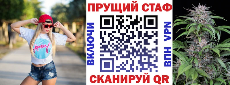 Магазин наркотиков Наволоки Амфетамин Каннабис Метамфетамин ОМГ ОМГ онион КОКАИН МЕФ ГАШИШ