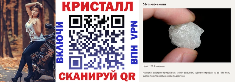 АМФЕТАМИН 97% Наволоки