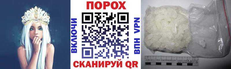 АМФ 97% Наволоки