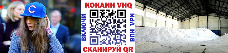 COCAIN Колумбийский  Наволоки 