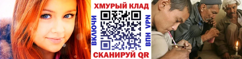 купить  цена  Наволоки  Героин VHQ 