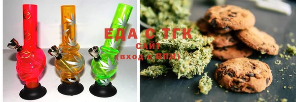 экстази Богданович
