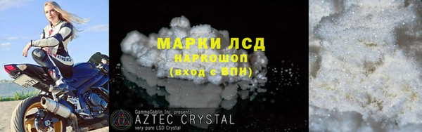экстази Богданович