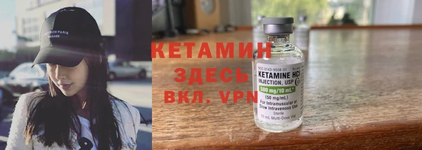 экстази Богданович