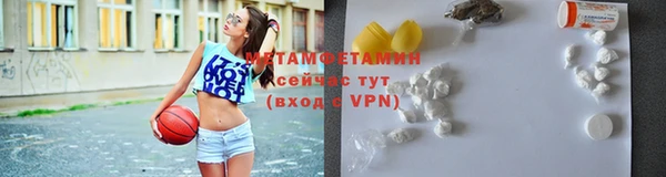 экстази Богданович