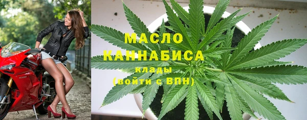 гашик Богородицк