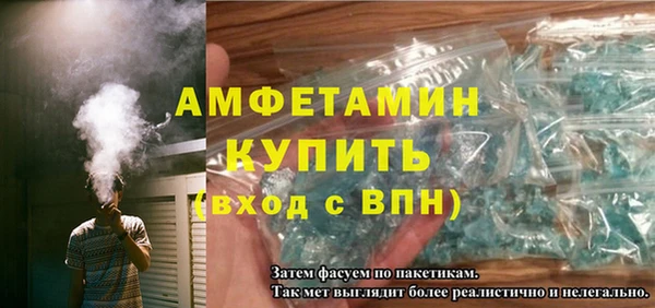 экстази Богданович