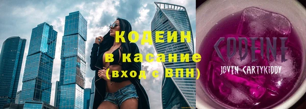 экстази Богданович