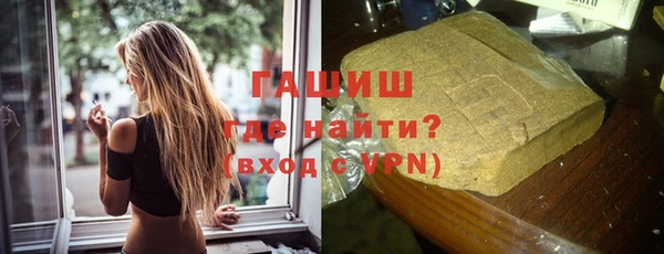 экстази Богданович
